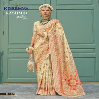 kashmir vol 2 by kreshva banarasi silk occasion wear saree wholesaler