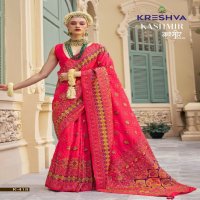 kashmir vol 2 by kreshva banarasi silk occasion wear saree wholesaler