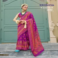 kashmir vol 2 by kreshva banarasi silk occasion wear saree wholesaler