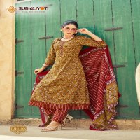 rashmika vol 1 by suryajyoti readymade cotton modern salwar suit set