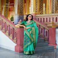 aaradhya by rajpath occasion wear tussar handloom silk saree online