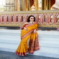 aaradhya by rajpath occasion wear tussar handloom silk saree online