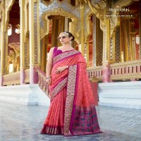 aaradhya by rajpath occasion wear tussar handloom silk saree online