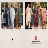 deepsy suit launch bin saeed vol 12 digital cotton print lawn salwar suits