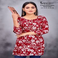 Sangeet Mumbai Rayon Fabric Wholesale Printed Short Kurtis