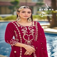 Afsana Gurleen Wholesale Readymade Pakistani Concept Salwar Suits Combo