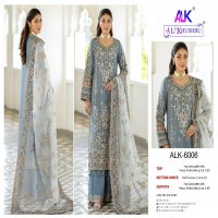 Al khushbu Agha Noor Vol-2 Wholesale Indian Pakistani Salwar Suits