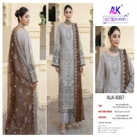 Al khushbu Agha Noor Vol-2 Wholesale Indian Pakistani Salwar Suits