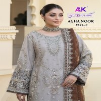 Al khushbu Agha Noor Vol-2 Wholesale Indian Pakistani Salwar Suits