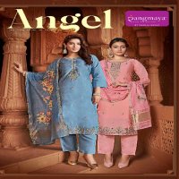 Rangmaya Angel Wholesale Kurti With Pant And Banarasi Dupatta Catalog