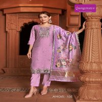 Rangmaya Angel Wholesale Kurti With Pant And Banarasi Dupatta Catalog