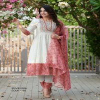 Kumb Kaya Wholesale Heavu Schiffli Work Stitched Salwar Kameez