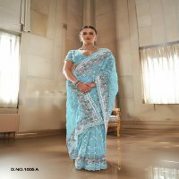 Kala Jamun Khoj Wholesale Designer Hand Worked Border Designer Sarees