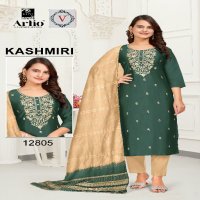 Artio Kashmiri Wholesale Rangila Silk Readymade Salwar Kameez Combo