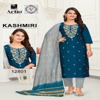 Artio Kashmiri Wholesale Rangila Silk Readymade Salwar Kameez Combo