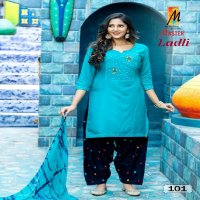 Master Ladli Patiyala Wholesale Readymade Patiyala Salwar Kameez