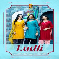 Master Ladli Patiyala Wholesale Readymade Patiyala Salwar Kameez