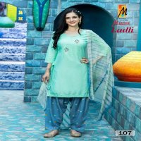 Master Ladli Patiyala Wholesale Readymade Patiyala Salwar Kameez