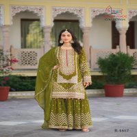 Shree Fabs R-1617 Wholesale Readymade Pakistani Concept Woolen Suits