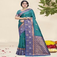 bunawat nirupa silk vol 05 wedding festival wear silk fabric saree collection