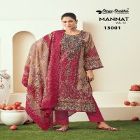 shree shalika mannat vol 13 cotton lawn digital print salwar kameez