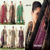 shree shalika mannat vol 13 cotton lawn digital print salwar kameez