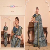 kalyanam silk by vipul 87102-87109 designer party wear saree