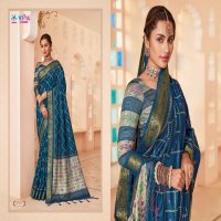 kalyanam silk by vipul 87102-87109 designer party wear saree