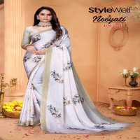 stylewell launch neeyati satin georgette beautiful saree