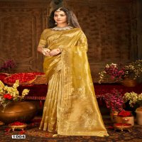 Saroj Satrani Tissue Jharkan Vol-3 Wholesale Soft Tissue With Jharkan Pallu Sarees