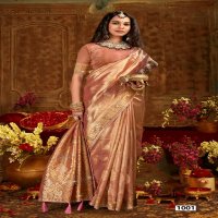 Saroj Satrani Tissue Jharkan Vol-5 Wholesale Soft Tissue With Jharkan Pallu Sarees