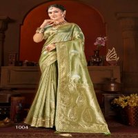 Saroj Satrani Tissue Jharkan Vol-6 Wholesale Soft Tissue With Jharkan Pallu Sarees