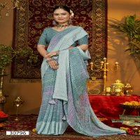 Vallabhi Krupanshi Wholesale Linen Print With Viscose Border Sarees