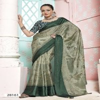 Vallabhi Suprabha Wholesale Floral Print Brasso Fabrics Sarees