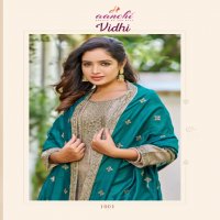 Aanchi Vidhi Wholesale Vichitra Fabrics Top With Pant And Dupatta