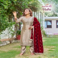 Aanchi Vidhi Wholesale Vichitra Fabrics Top With Pant And Dupatta