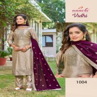 Aanchi Vidhi Wholesale Vichitra Fabrics Top With Pant And Dupatta