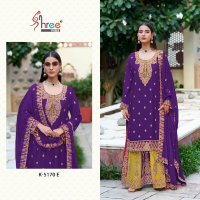 Shree Fabs K-5170 Wholesale Readymade Indian Pakistani Salwar Kameez