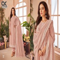 Al Karam Luckhnowi Work Wholesale Dress Material