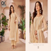 Al Karam Luckhnowi Work Wholesale Dress Material