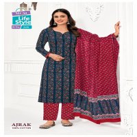 MCM Ajrak Vol-2 Wholesale Readymade Cotton Salwar Suits