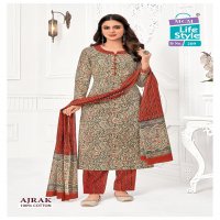 MCM Ajrak Vol-2 Wholesale Readymade Cotton Salwar Suits