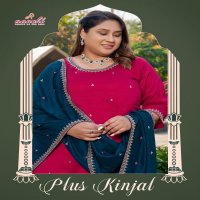 aanchi plus kinjal readymade vichitra beautiful look combo set plus size 3pcs dress