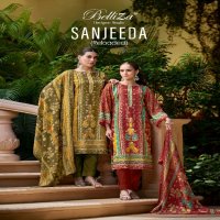 belliza designer launch sanjeeda jam cotton digital printed ladies salwar suits