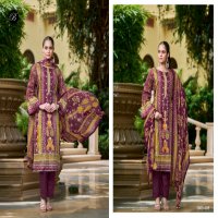 belliza designer launch sanjeeda jam cotton digital printed ladies salwar suits