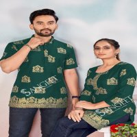 Sangeet Pallakku Combo Men And Women Wholesale Combo Short Tops