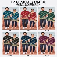 Sangeet Pallakku Combo Men And Women Wholesale Combo Short Tops