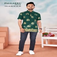 Sangeet Pallakku Mens Wholesale Mens Wear Shirts