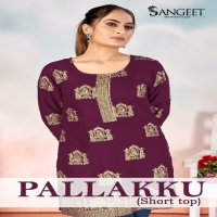 Sangeet Pallakku Short Top Wholesale Ladies Wear Short Tops