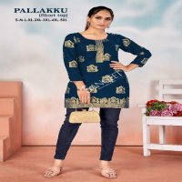 Sangeet Pallakku Short Top Wholesale Ladies Wear Short Tops